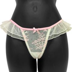 Ruffled Fantasy Special Occasion Thong Small Ivory Ruffled Fantasy Special Occasion Thong Small Ivory