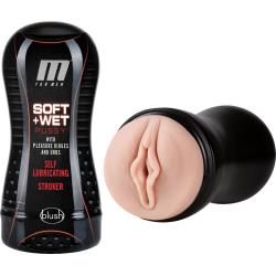 M for Men Soft and Wet Pussy with Ridges and Orbs Self Lubricating Stroker Cup M for Men Soft and Wet Pussy with Ridges and Orbs Self Lubricating Stroker Cup